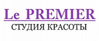 Студия красоты «Le Premier» Студия красоты «Le Premier»